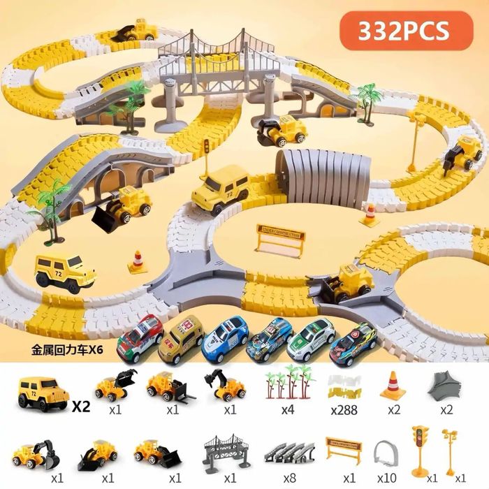 Игрушки детские