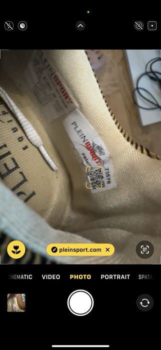 Оригинални маратонки Philipp Plein