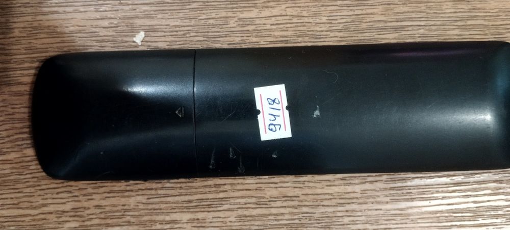 Продам пульт для ТВ Philips