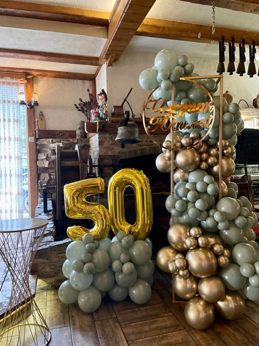 Украса за юбилей