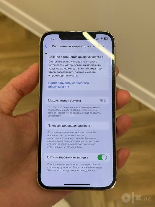 Iphone 12 pro 512gb