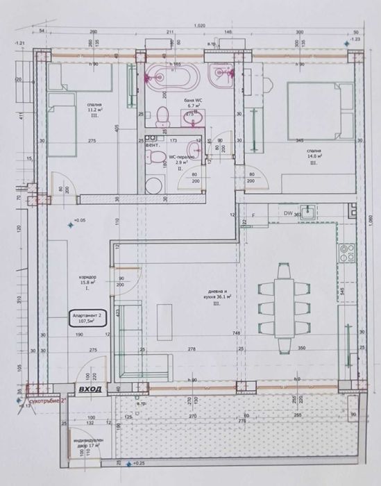 Продава се Ателие в Разград, Житница - 33 кв.м за 797 €/кв.м - Снимка #9