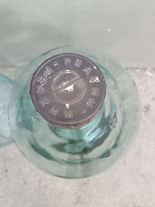 Продам бутыль 20 л