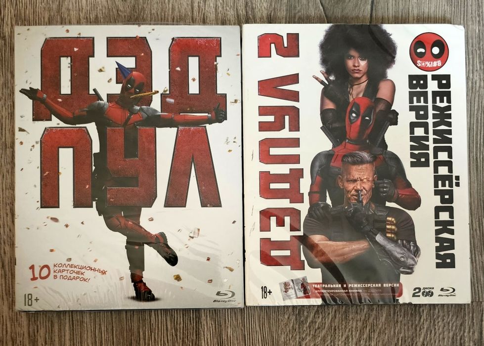 Коллекционные блюрей издания blu ray