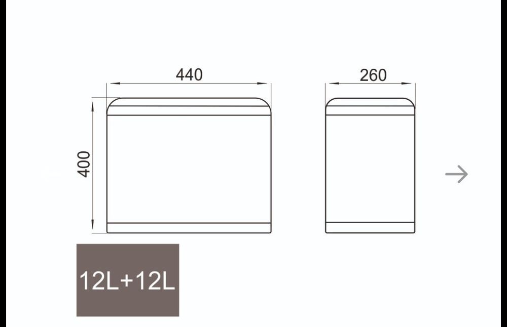 Кухненски ПВЦ Кош за вграждане