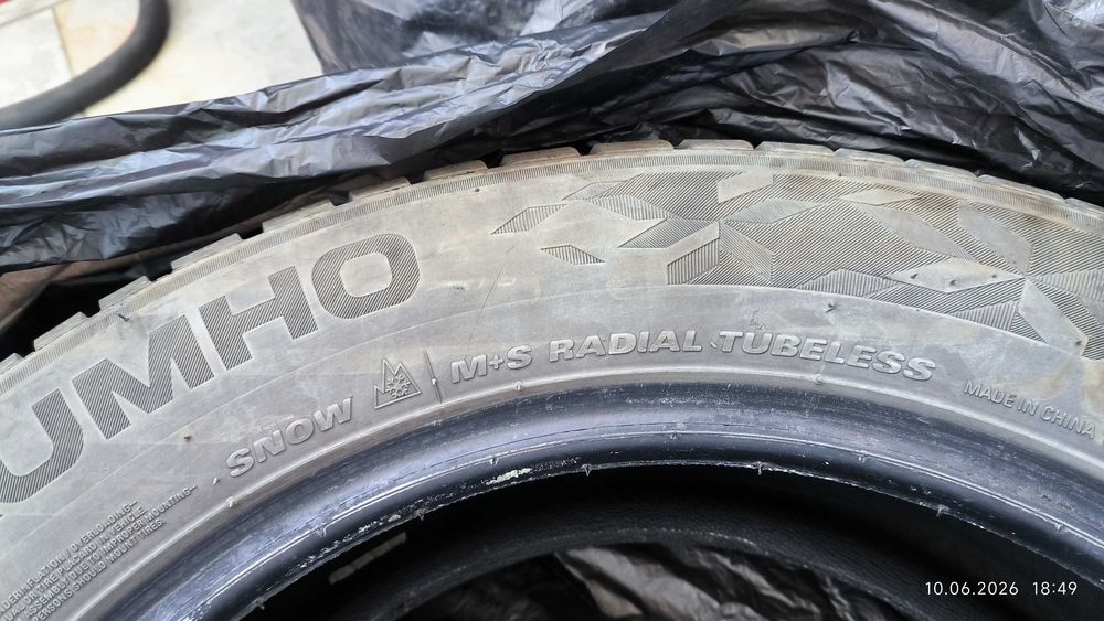Kumho  215/60/17