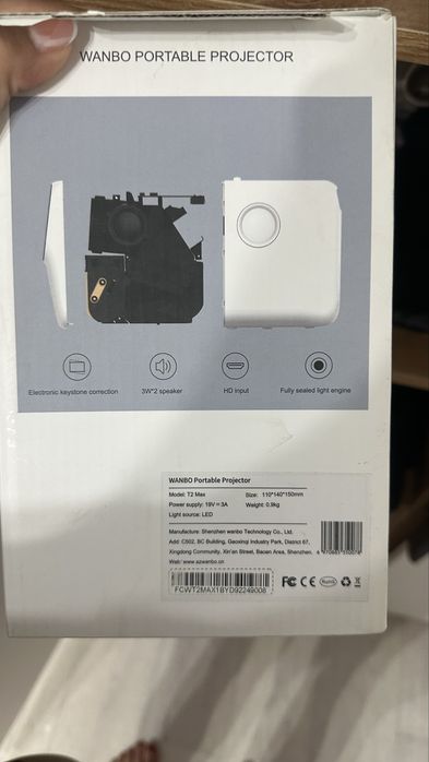 Проектор , с зарядкой , пультом