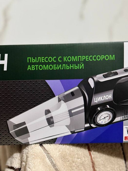 Плисос для машина 2/1 + компрессор