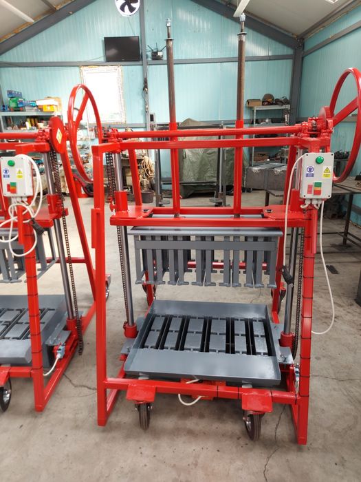 Masina boltari borduri oferta vacanta