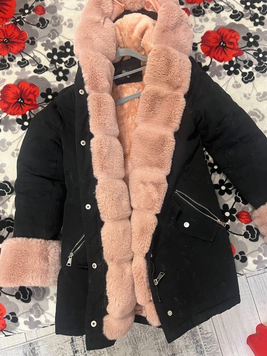 Дамско яке Парка