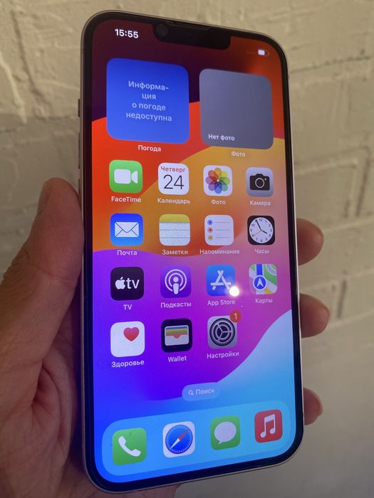 iPhone 14 срочно Продам  160тысяч