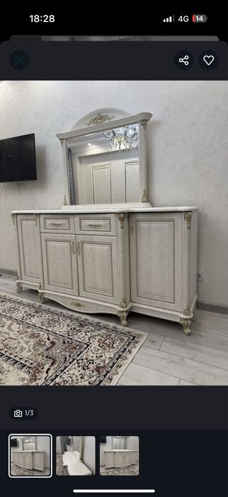 Продам Комод Мэри