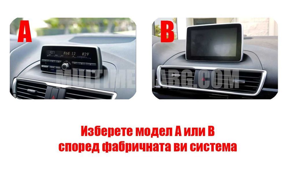 Mazda 2 CX 3 [2014-2021] Мултимедия Навигация Android