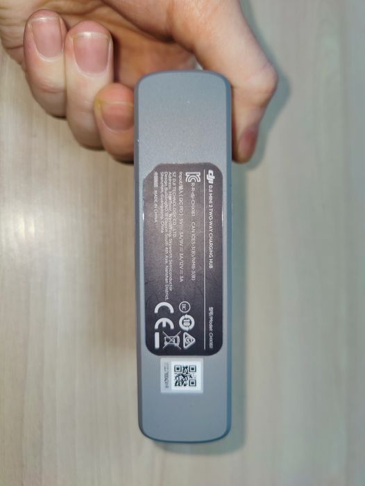 Хаб для Dji Mini 2