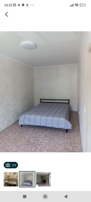 Квартира Актас продажа