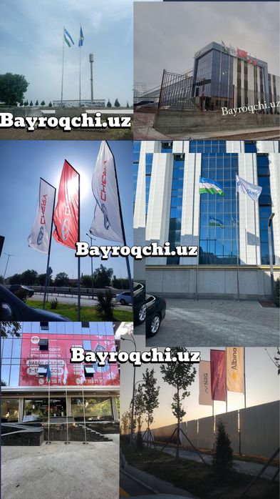 Флаг все виды Флагштоки все размеры Качественно