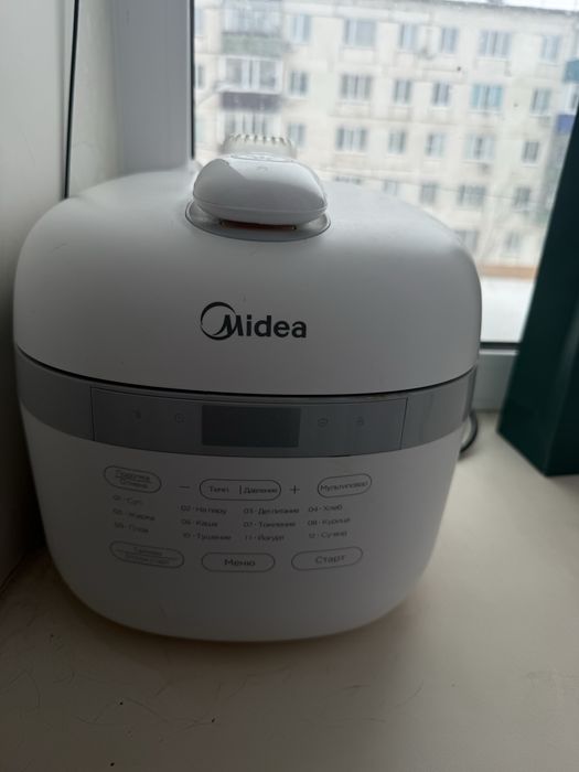 Продам мультиварку