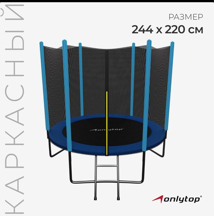Каркасный бассейн