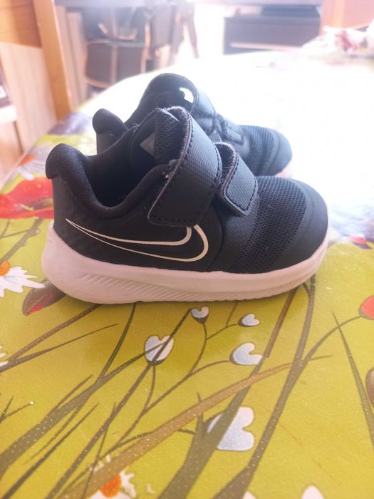 Детски маратонки