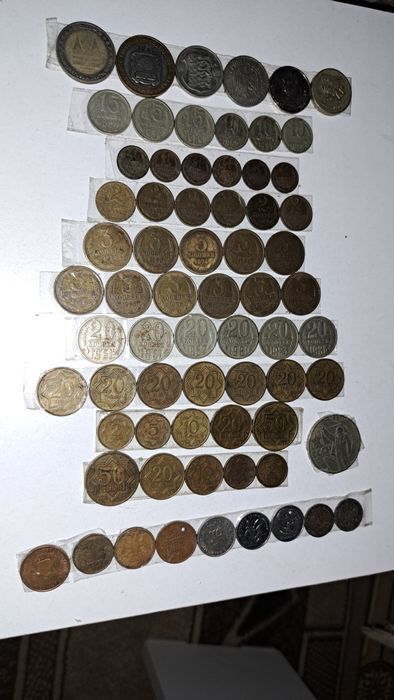 Деньги из. СССР.