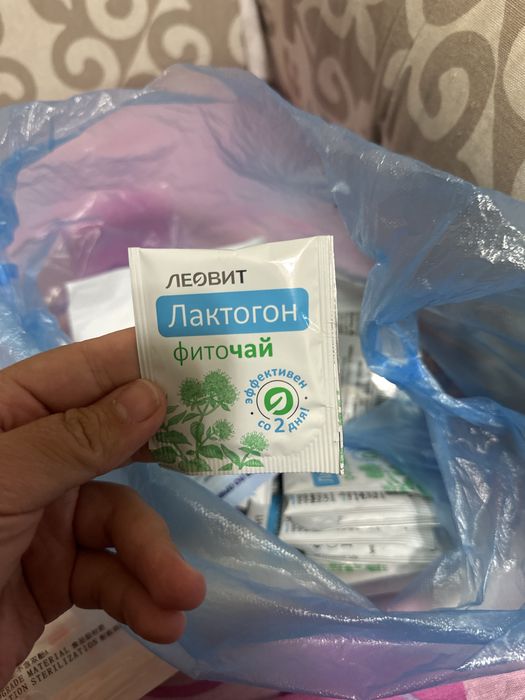 Молокоотсос продам!