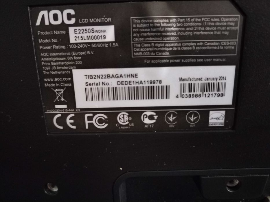 AOC монитор за настолен компютър