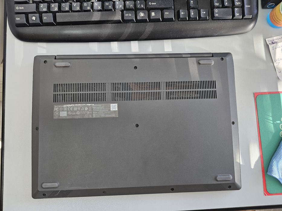 Лаптоп LENOVO V15-IKB, 15.6" FHD, Intel® Core™ i3-8130U, RAM 8GB, SSD 256GB Nvme, Iron Grey, Windows 11 Pro, Office пакет