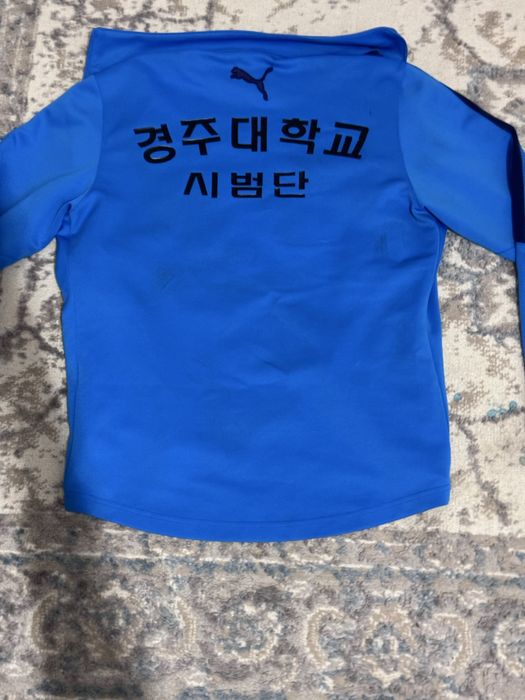 зипка университета 경주대학교