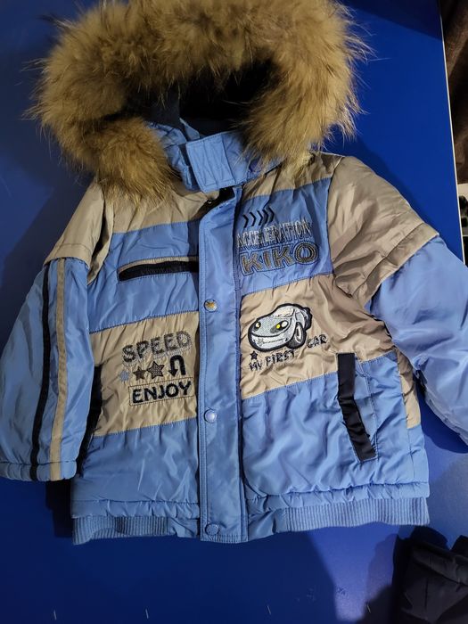 Куртка и комбинезон