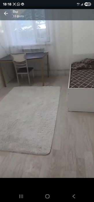 Срочно Сдается комната