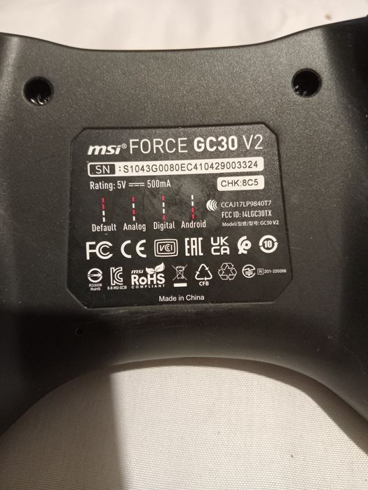 Controler MSI GC 30 v2