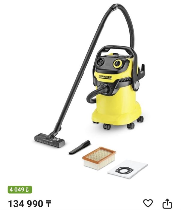 Строительный пылесос karcher