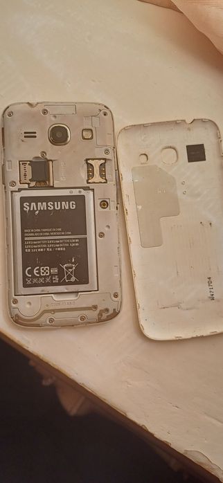 Самсунг бари жери жасап тур кабарласындар