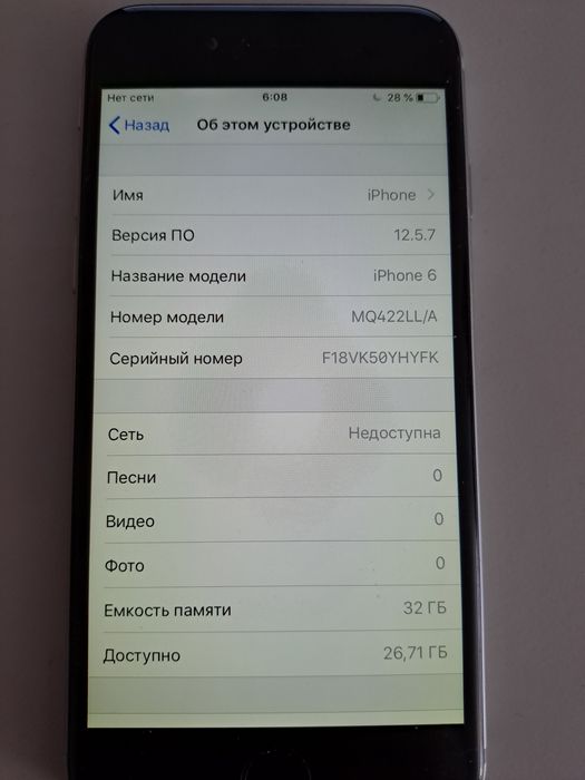 Продам iPhone 6 на запчасти