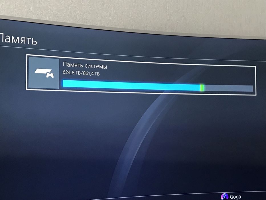 Прошитый ПС4 про PS4 Pro