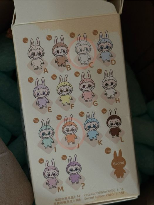 Оригинал The Monsters Pin for Love (Labubu)  Pop Mart  - Буква “J”