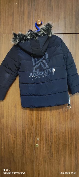 Куртка на мальчика