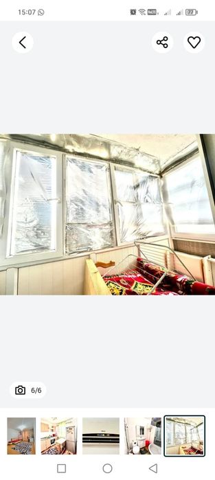 Квартира 3 Мкр 46 дом 44 кв