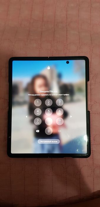 Galaxy fold 2 256 gig