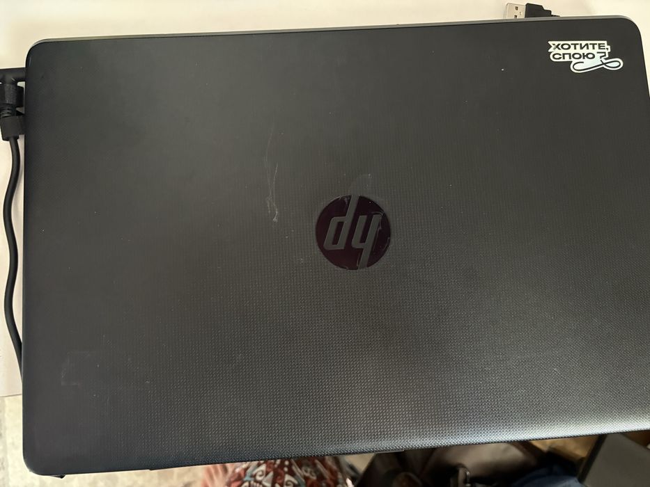 Ноутбук hp срочно