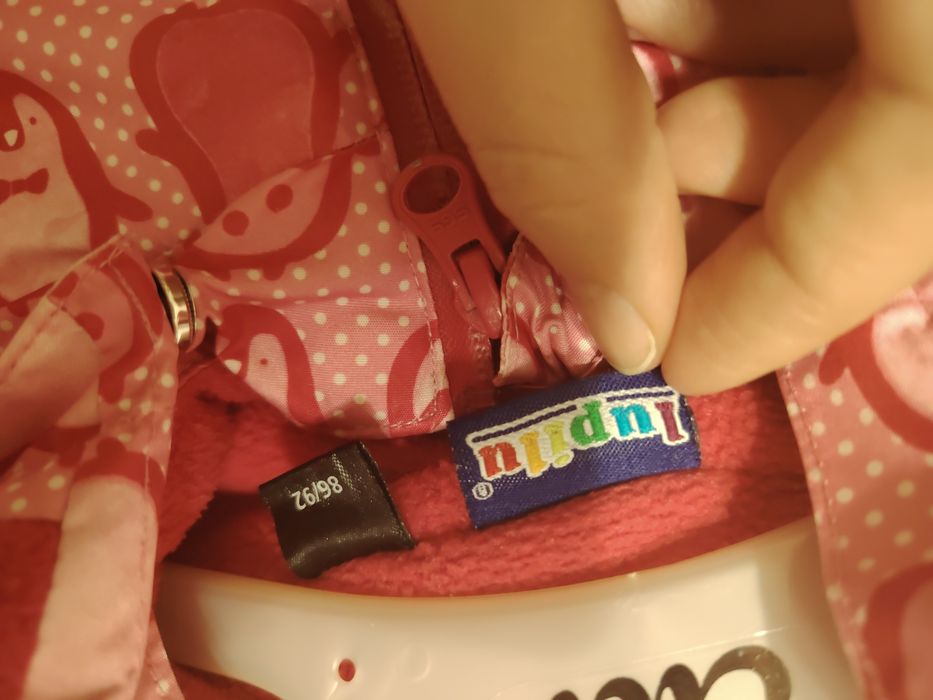 Зимен детски гащеризон Lupilu 12-24 м