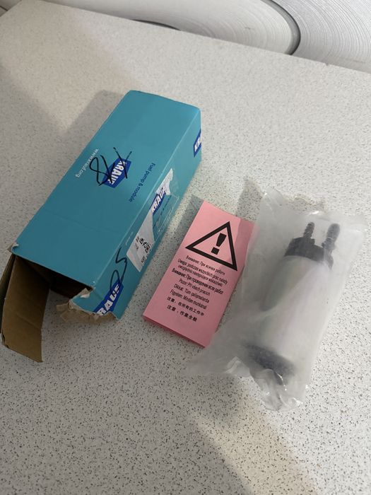 Топливный насос KR7409P