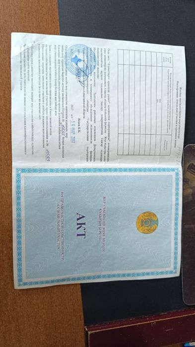 Продам участок Талгарский район