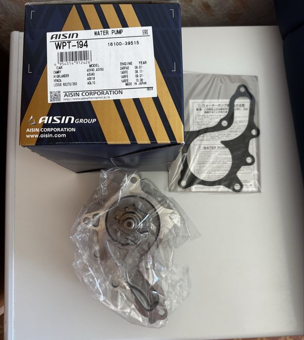 Помпа камри 50-55, 2,5 (2Ar)