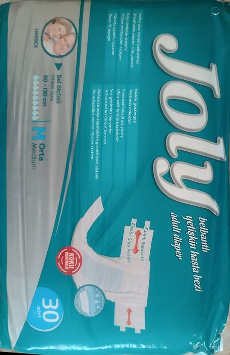 Продам памперсы  JOLY