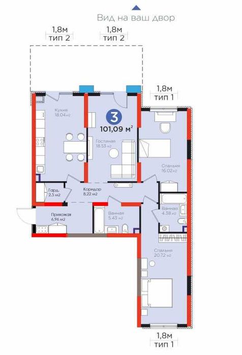 ЖК SADO | Квартиры от застройщика | 27–128 м² | Рассрочка / Ипотека