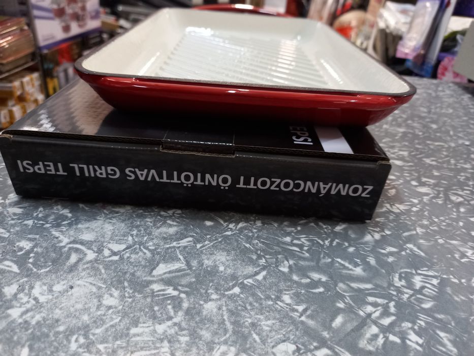 Grill / tavă fontă emailată 33 x 23 x 3 cm  Promo 99 lei