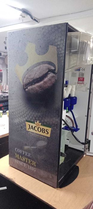 Wittenborg 7100 ES automat cafea boabe