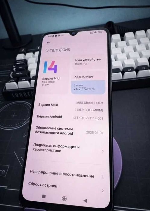 Xiaomi Redmi 10C 4/128GB