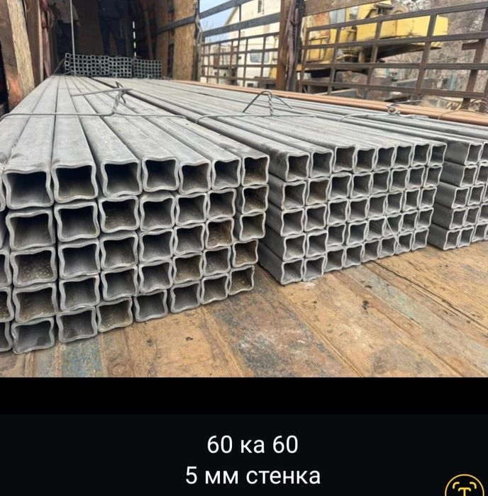 Продам профильные трубы